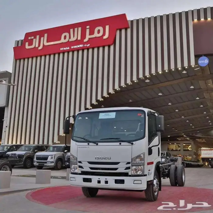 ايسوزو دينا شاص7.5طن 6طن و5طن و 4طن 2025 اقل سعر تمويل 7