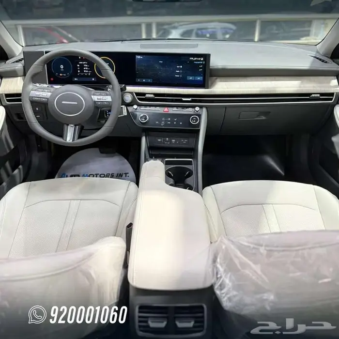 هيونداي سوناتا سمارت 2026 كاش وتقسيط 5