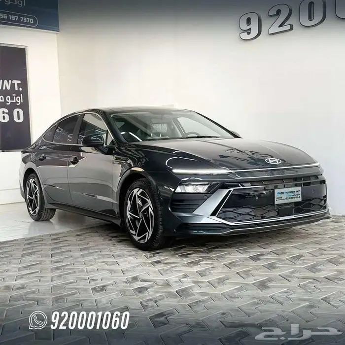 هيونداي سوناتا سمارت 2026 كاش وتقسيط 0