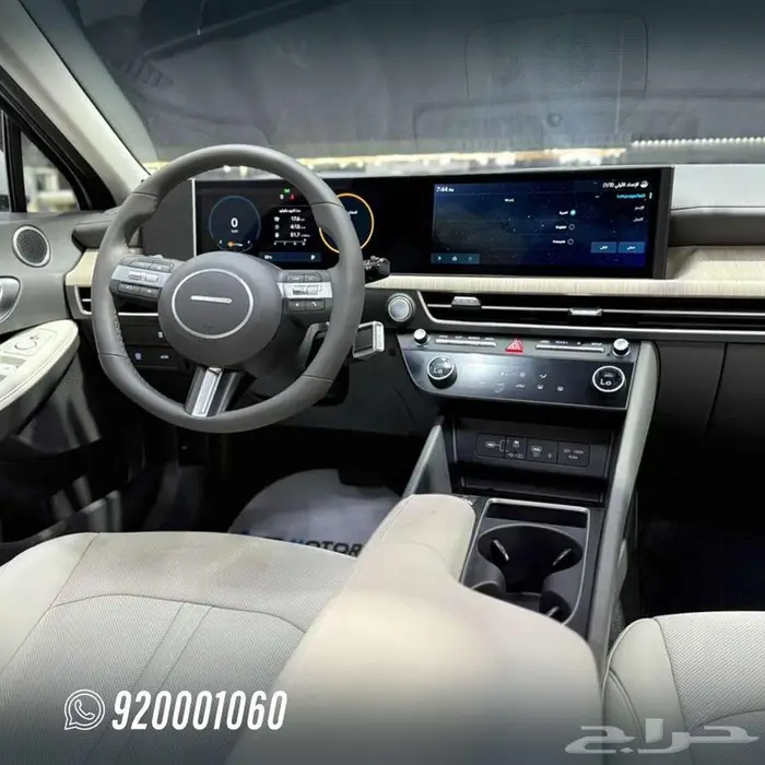 هيونداي سوناتا سمارت 2026 كاش وتقسيط 6