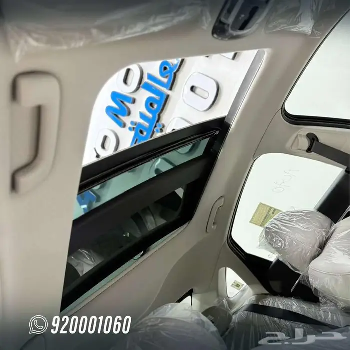 هيونداي سوناتا سمارت 2026 كاش وتقسيط 7