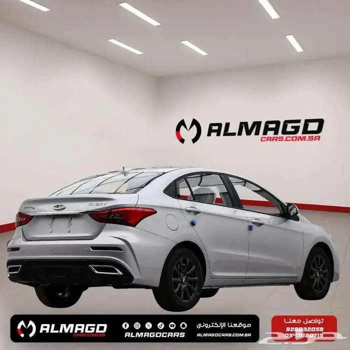 عرض خاص-شيري اريزو 5 موديل 2026 (كاش -اقساط) 2