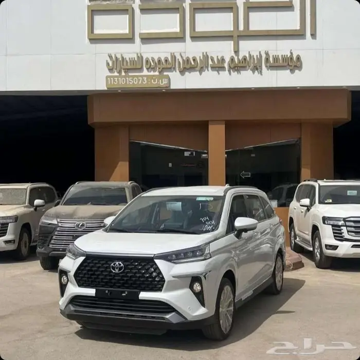 بريدة حي الجزيرة المعارض 0