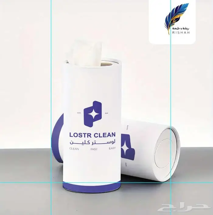 فواحات سيارات مطبوعة في شقراء 7