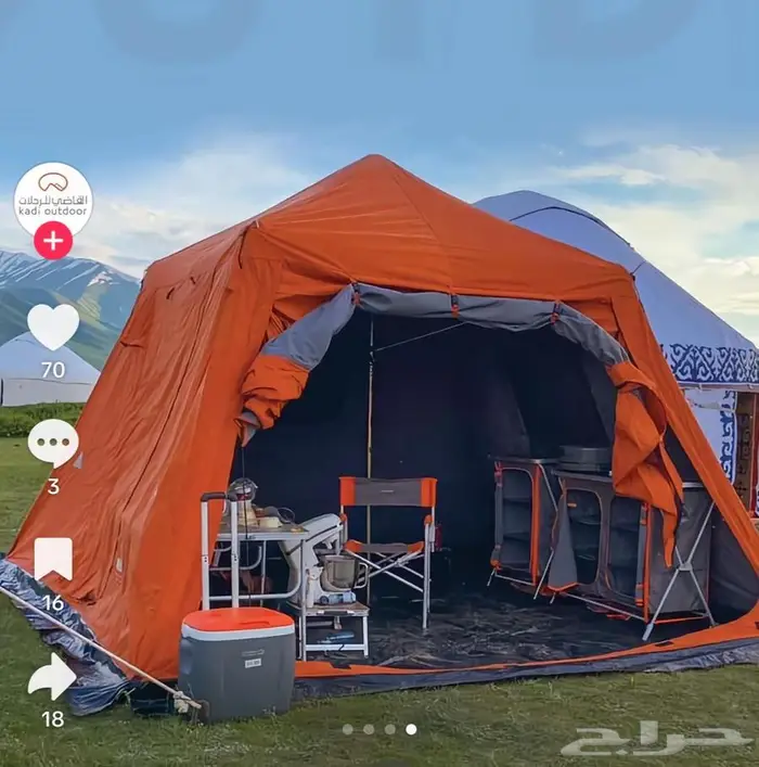 خيمة البيرق للبيع 0