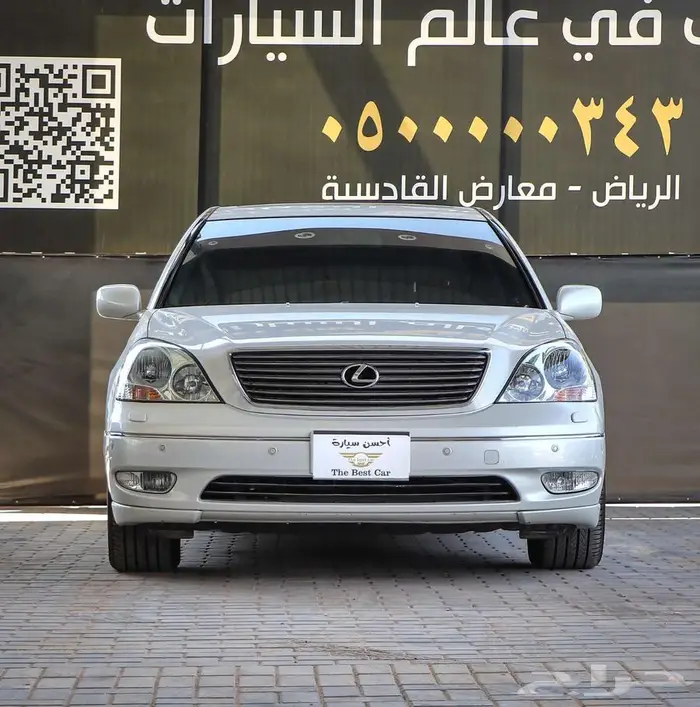 لكزس LS 430 فل كامل موديل 2002 0