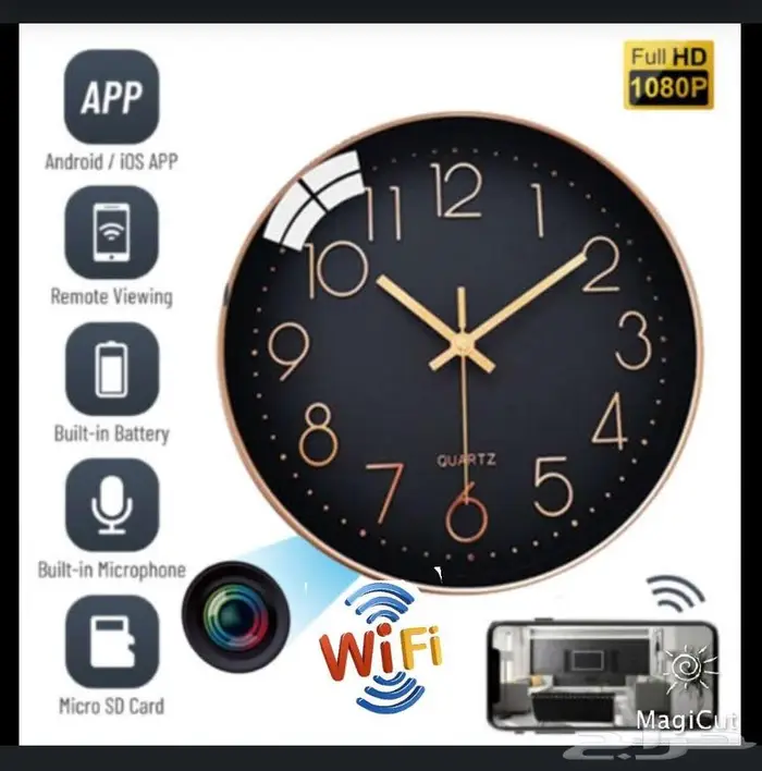 ساعة حائط بكاميرا مراقبة بالجوال انترنت وايفايwifi 0