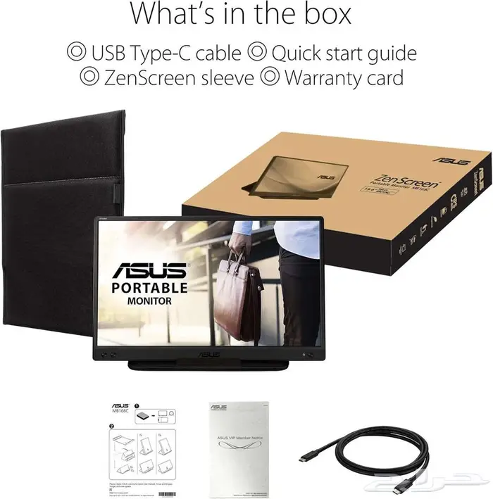 شاشة اسوس الجانبية ASUS ZenScreen MB166C 1