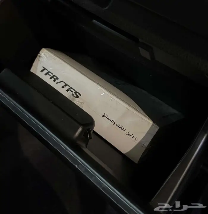 للبيع ايسوزو ديماكس 2023 مكينة 2.5cc ديزل سعودي 31