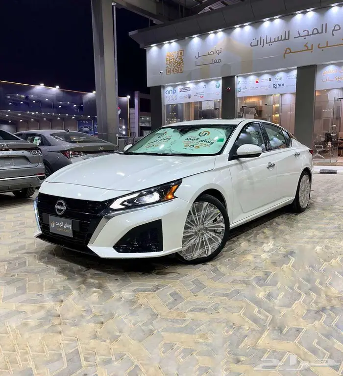 عرض خاص نيسان التيما sv نص فل موديل 2026 بطاقه جمركيه 1