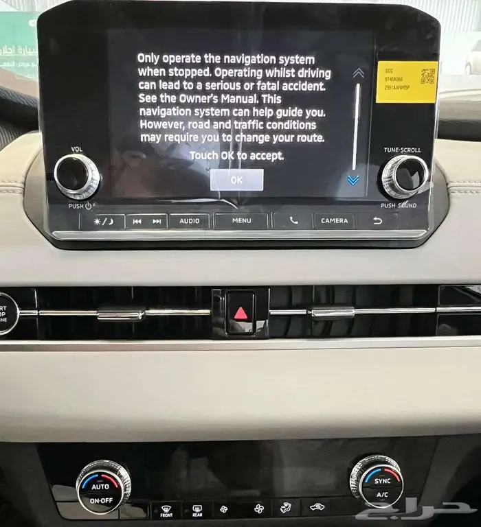 ميتسوبيشي اوتلاندر بدون دبل 5 مقاعد 2025 16