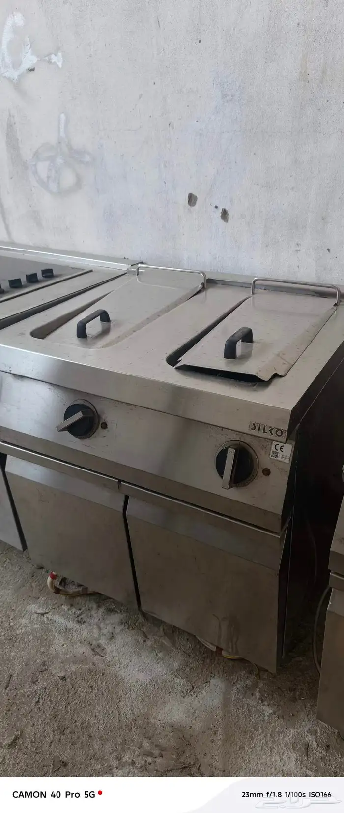 قلايه بطاطس 0