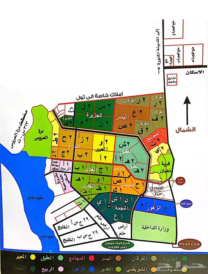 مطلوب ارض جوهرة العروس ثول طيبة الفرعية للبيع اراضي جدة 1