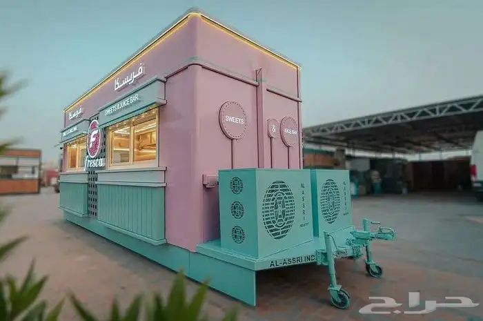 عربات فودترك 1