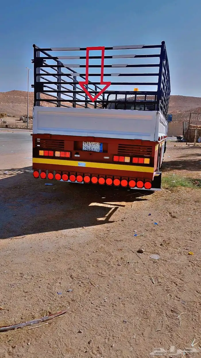 دينا ديهاتسو دلتا مالك أول 2