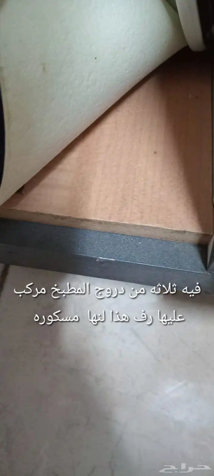 مطبخ شبه جديد لون رصاصي على سوم 5