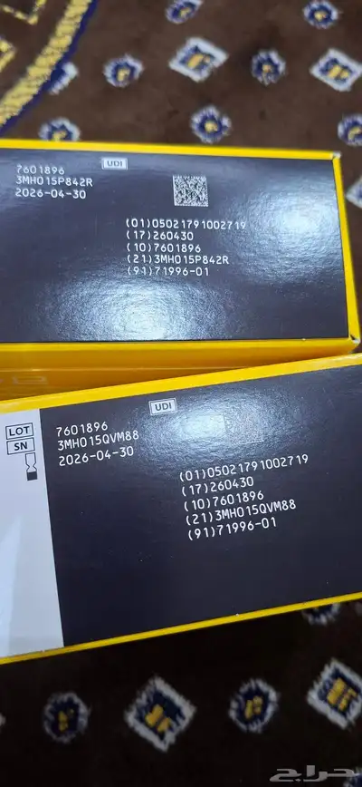 حساس ليبري 2 index