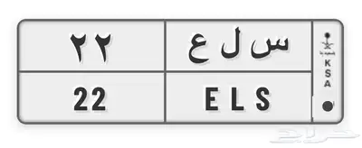 لوحة مميزة 22 0