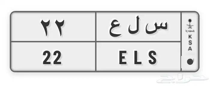 لوحة مميزة 22 0