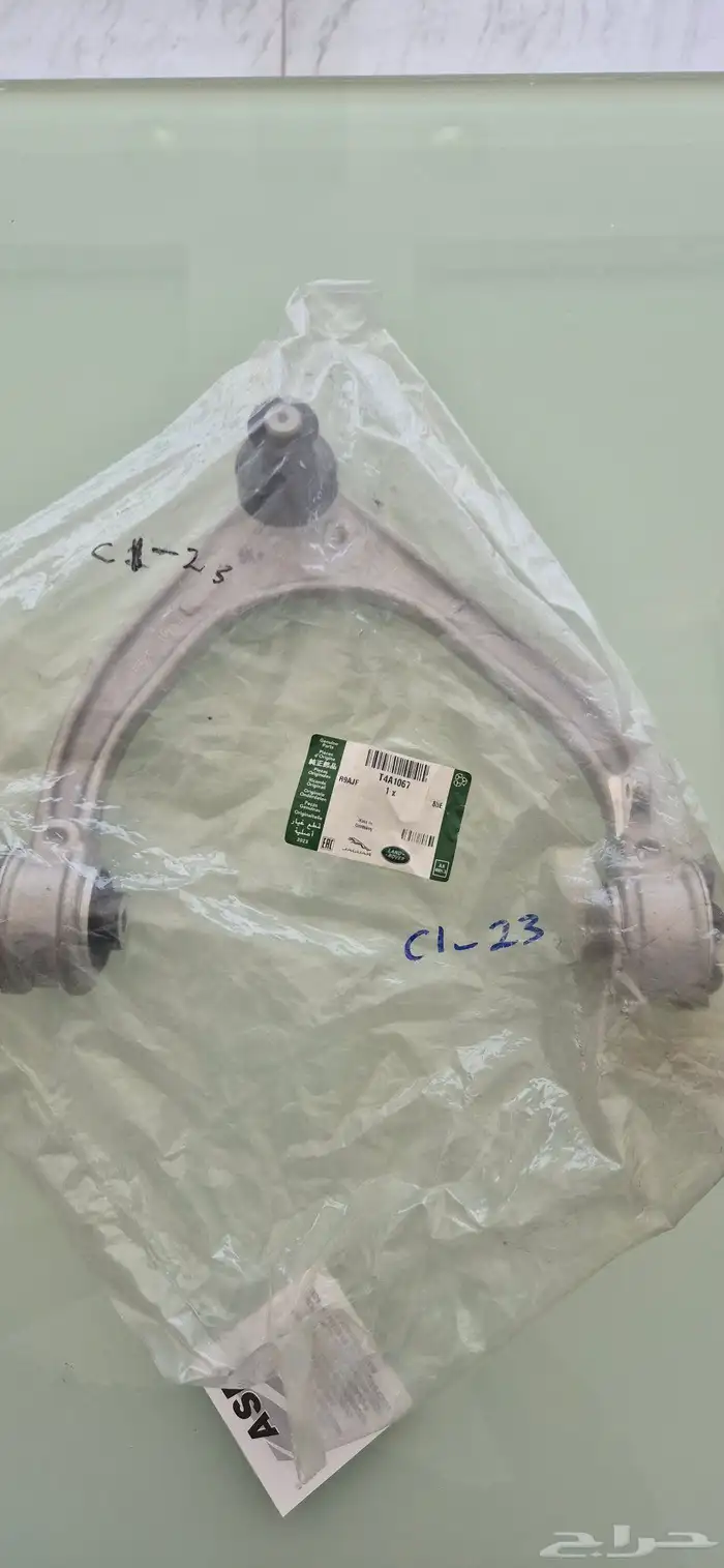 جميع  قطع_غيار _السيارات _كاديلاك _ورنج _روفر _بأنواعها 5