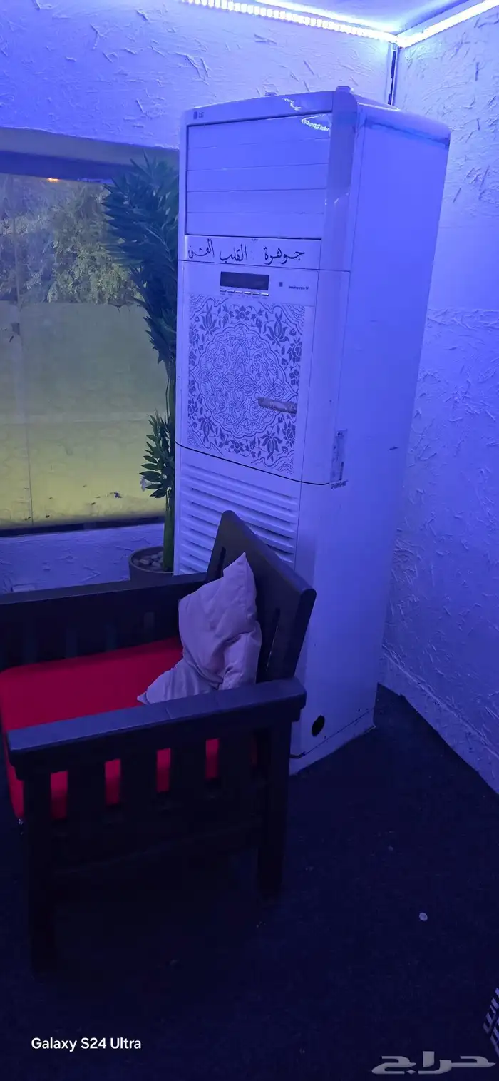 أغراض كوفى كامله للبيع 6