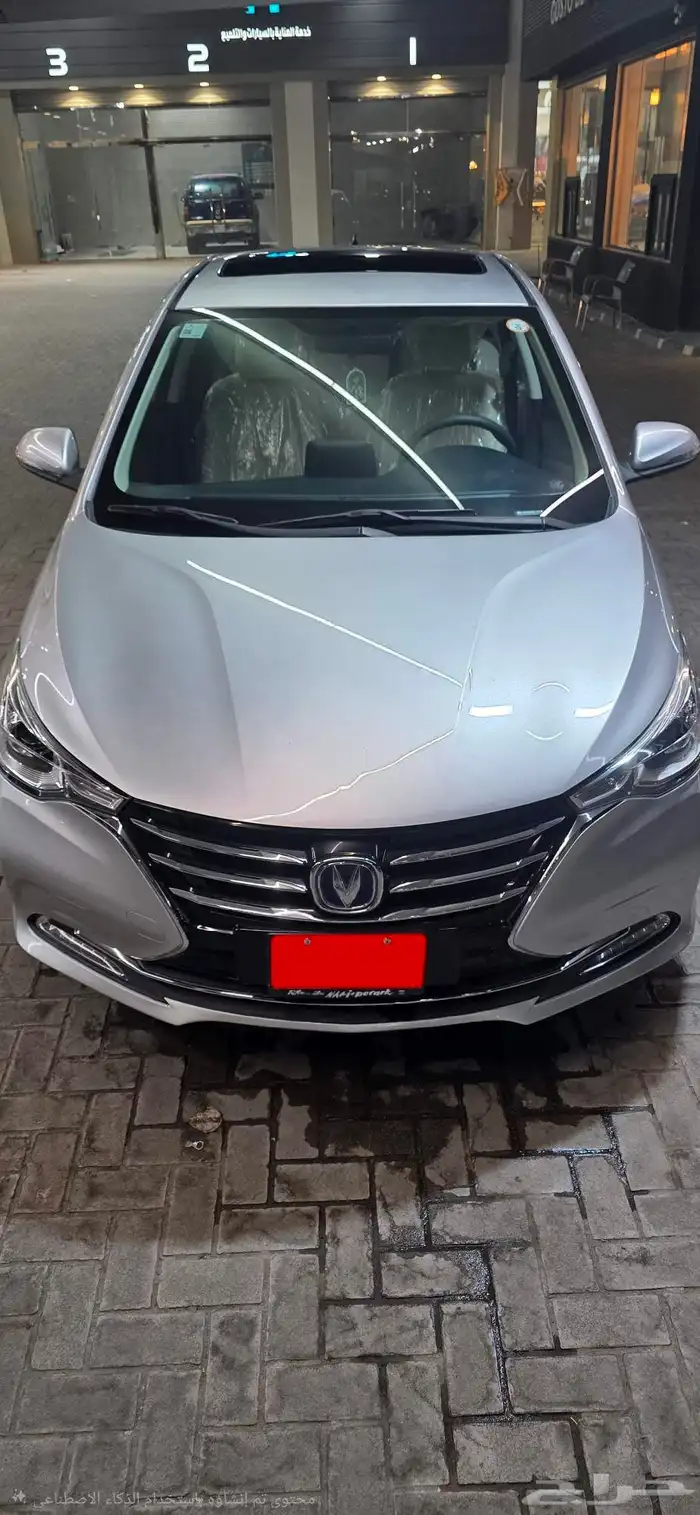 شنجان L7 للبيع 0