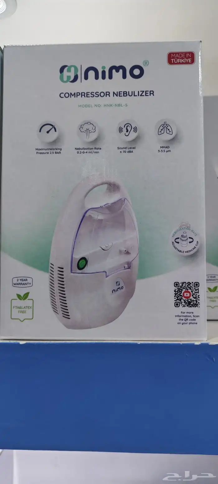 متوفر لدي اجهزه سكر بكل الانواع ومتوفر لدي اجهزه بخار كهربا 4