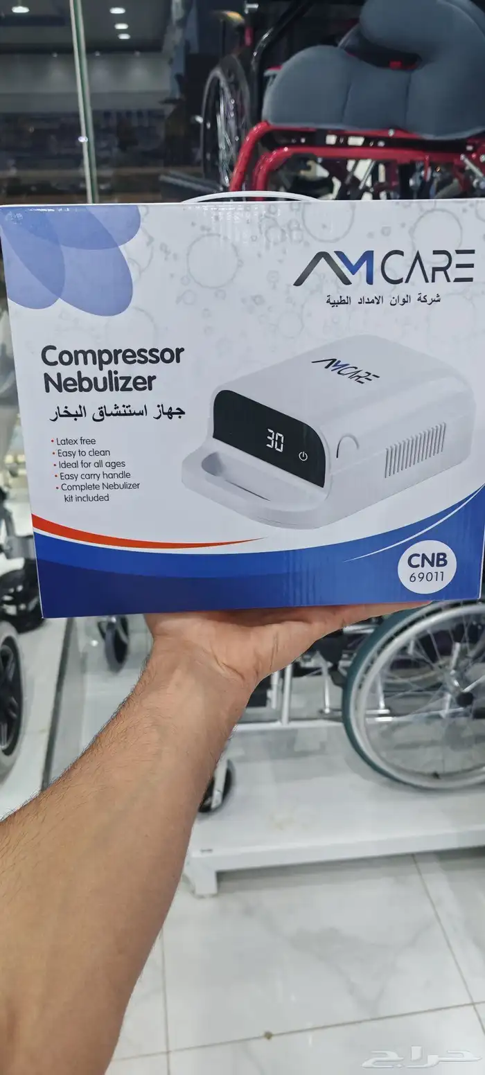 متوفر لدي اجهزه سكر بكل الانواع ومتوفر لدي اجهزه بخار كهربا 6