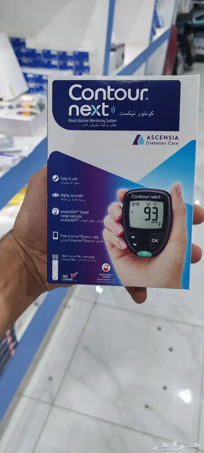 متوفر لدي اجهزه سكر بكل الانواع ومتوفر لدي اجهزه بخار كهربا 2