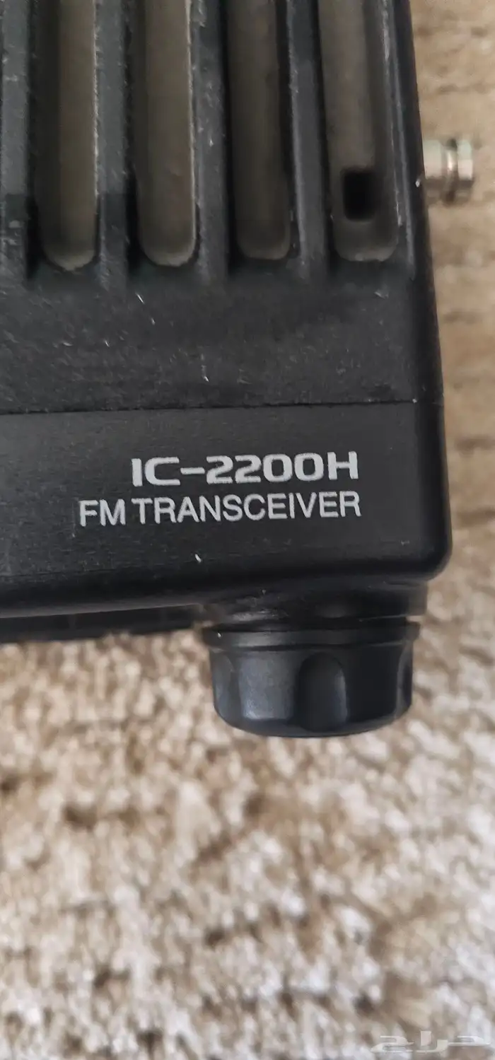 جهاز أيكم 2200 0