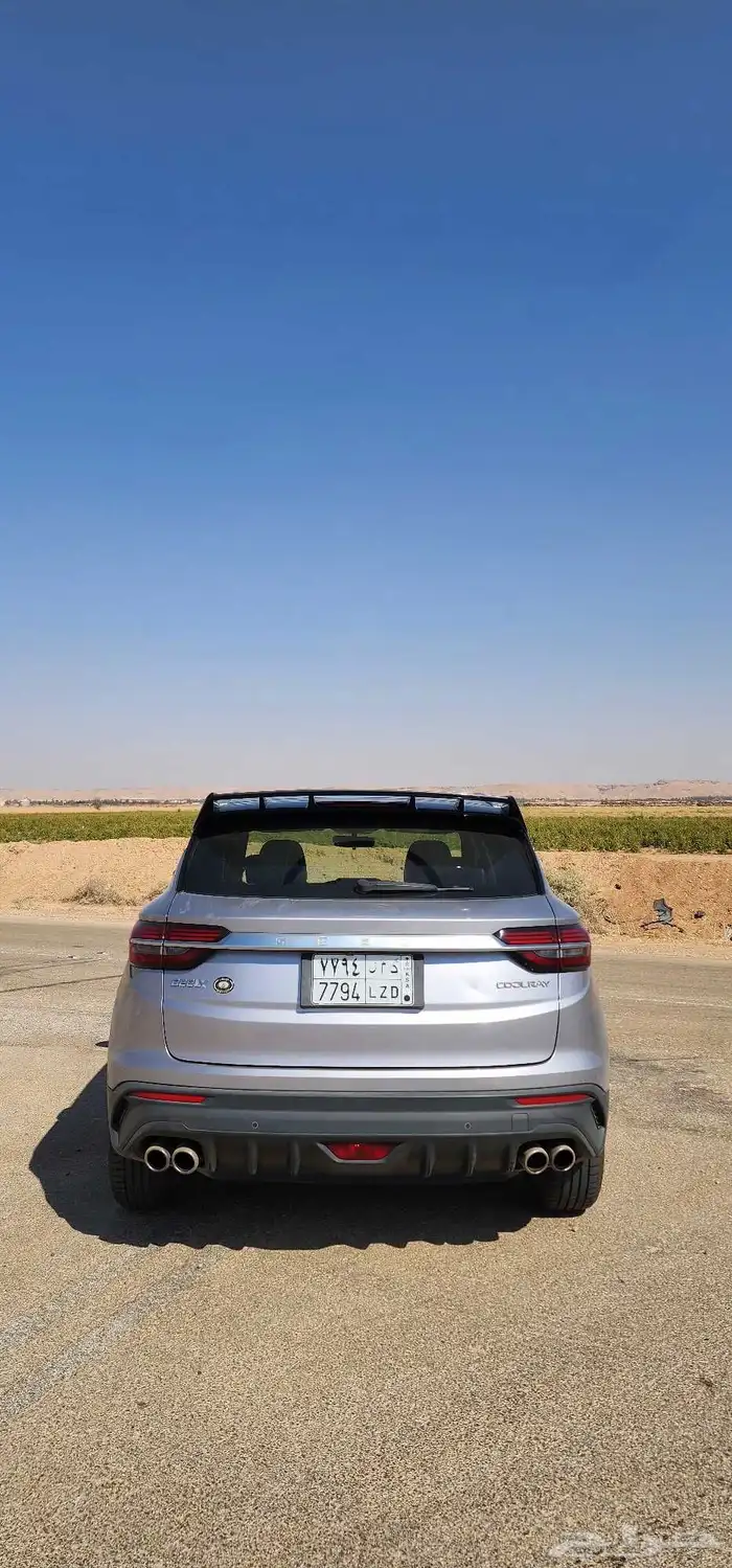 جيلي كولراي 2021 4