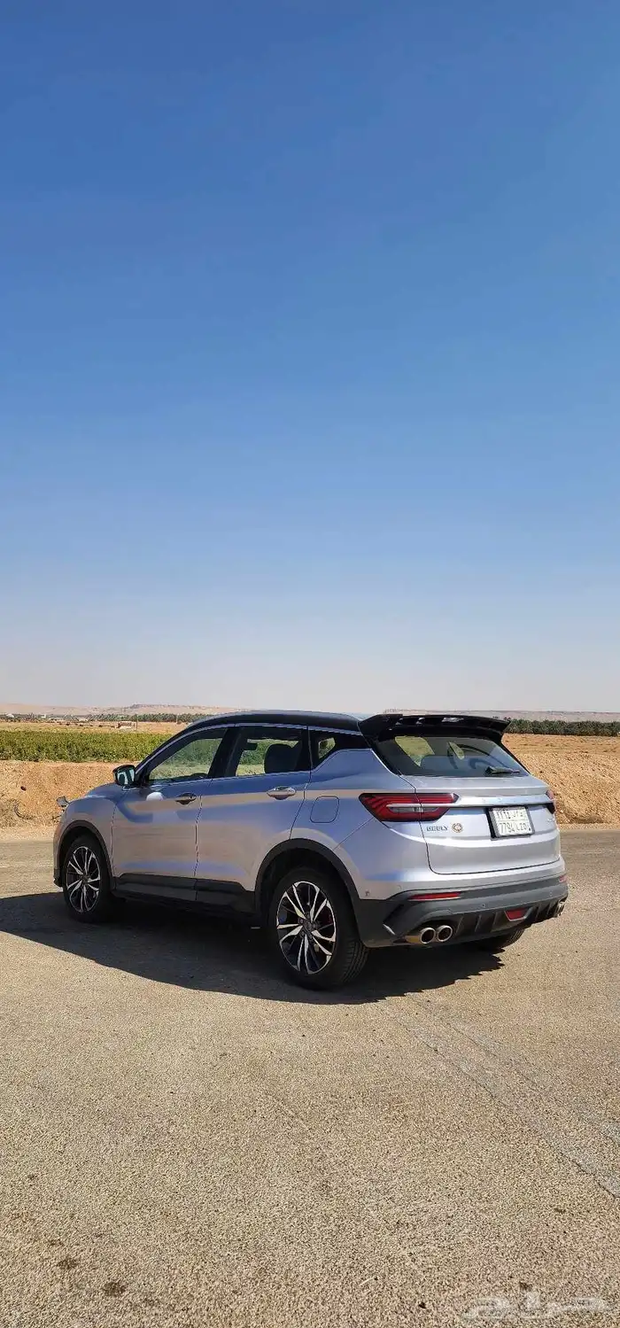 جيلي كولراي 2021 1