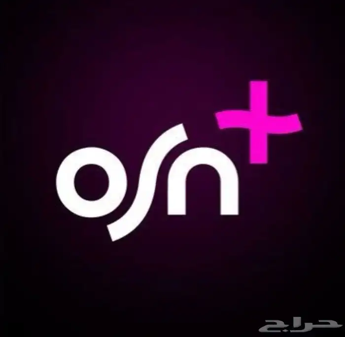 اشتراك osn  شهر 1 0