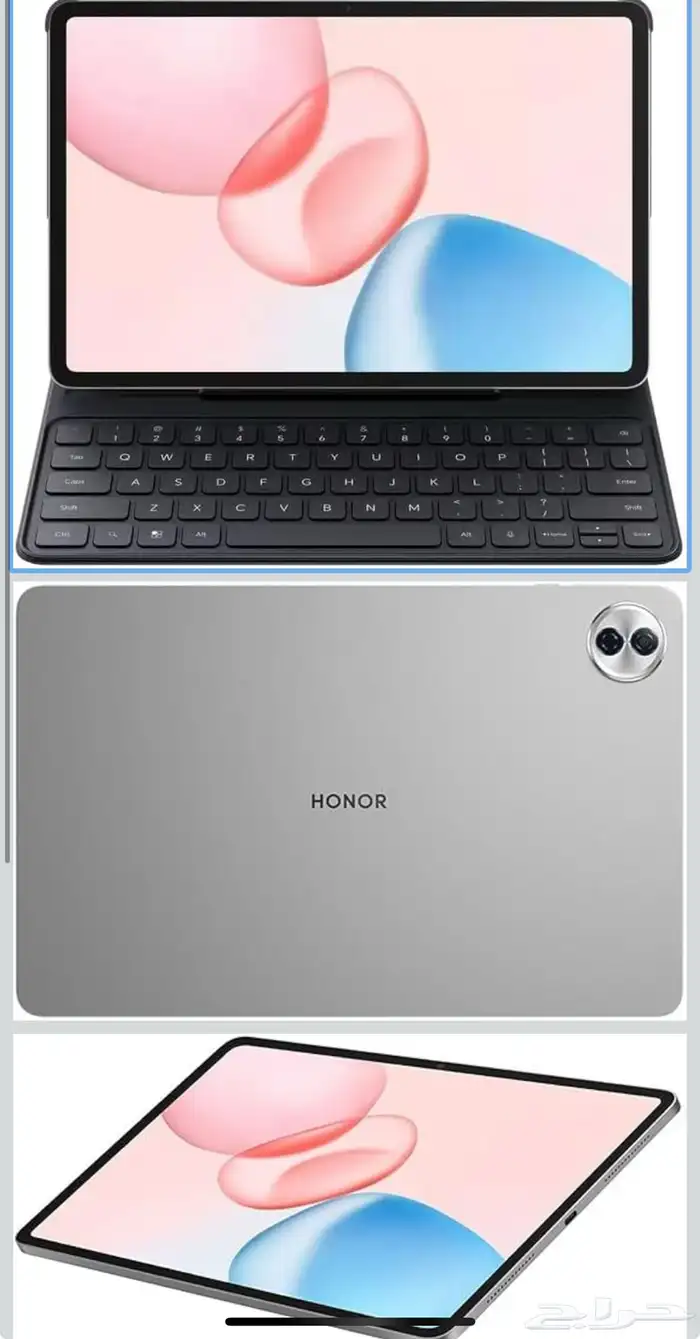 ايباد هونر جديد كيبورد عربي الشرق الاوسطى 0