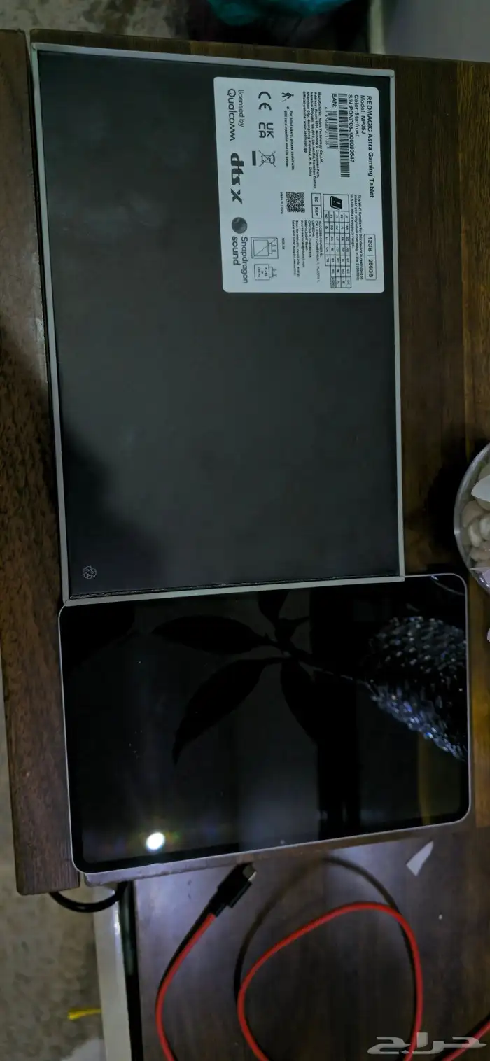 ايباد ريد ماجيك 4