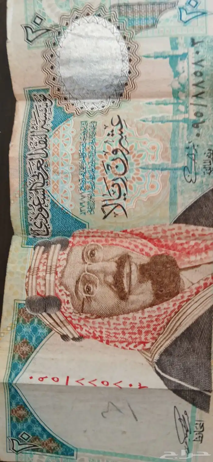 عملة قديمه 1