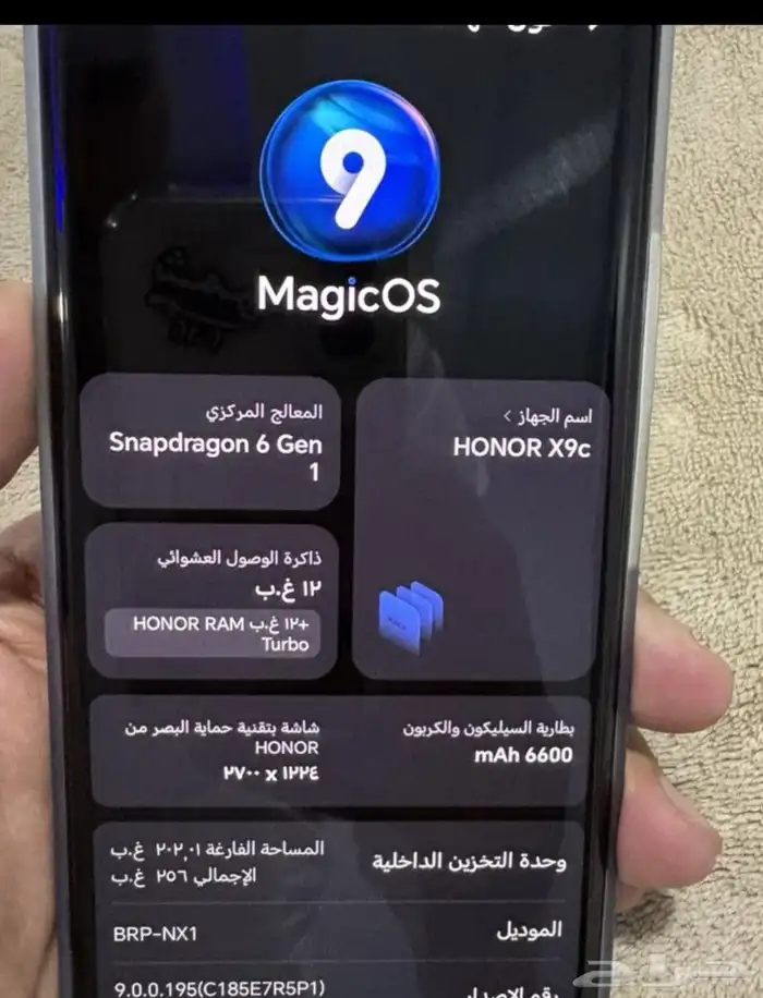 هونر X9c للبيع استعمال اسبوعين 7