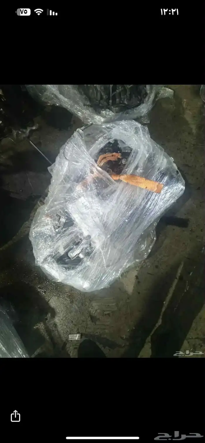 قيرات اتمتك جربكس جيرات 2