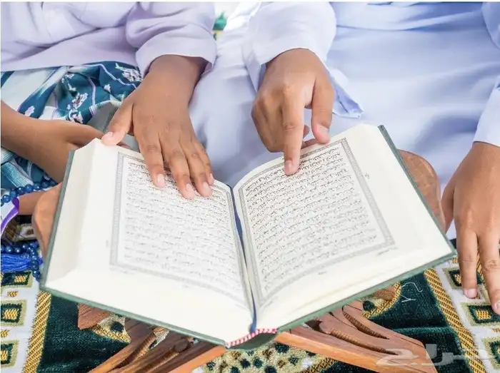 معلمة تحفيظ قرآن بالدرعية وحطين وماحولها للنساء و البنات 1