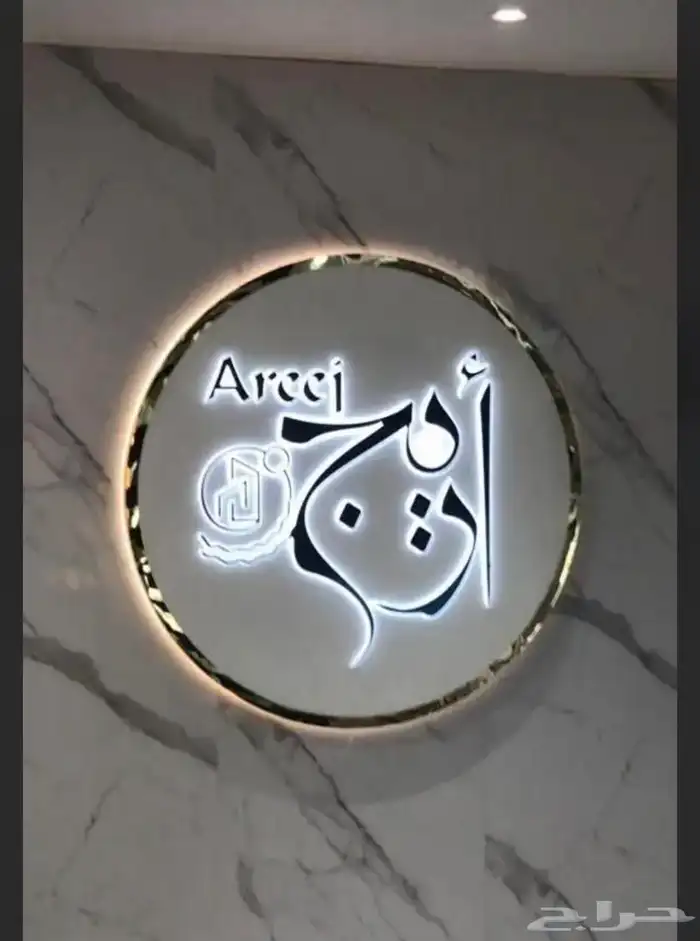 خارجي علم وداخلي طقم صور تصميم التوصيل مجانا  عند الاستلام 8