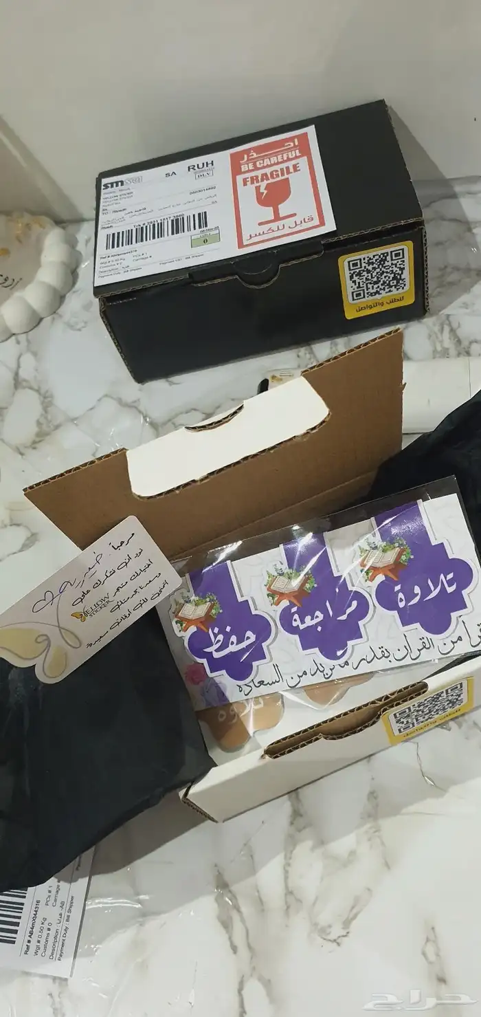 فواصل مغناطيس الكميه على حسب الطلب 0