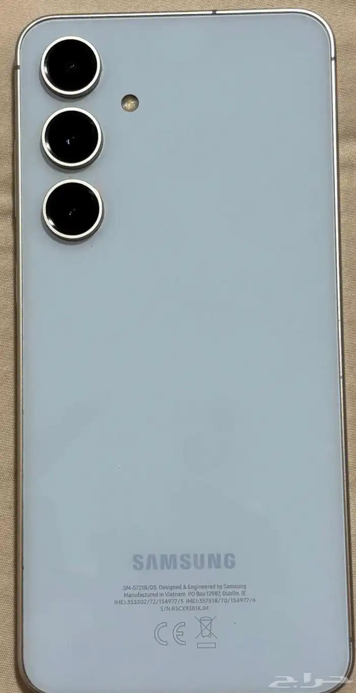 جهاز سامسونج اس 24 fe 1