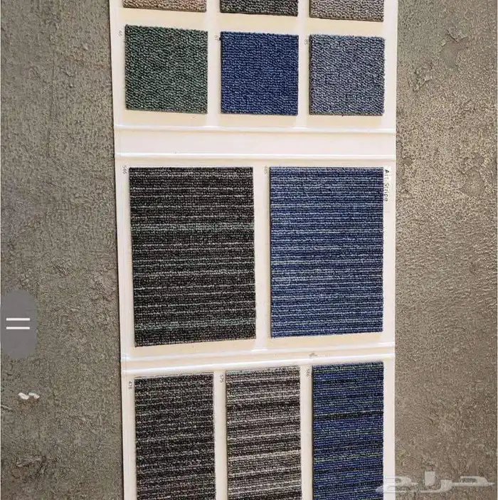 فرش موكيت بلاط للمكاتب 3