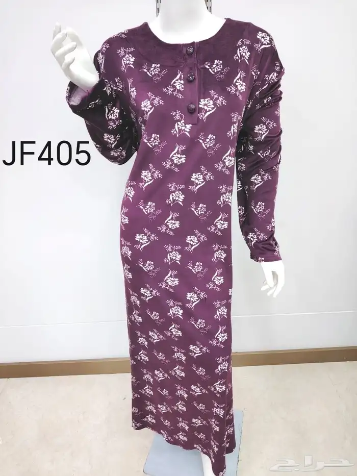 قمصان شتوي 17