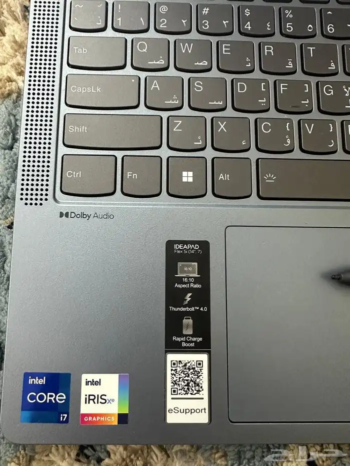 حاسب آلي محمول 5