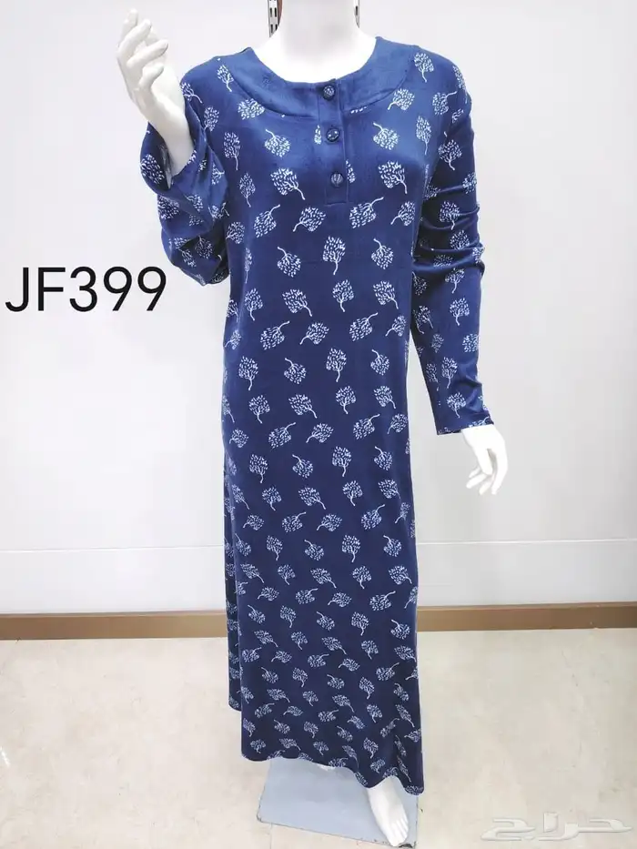 قمصان شتوي 13