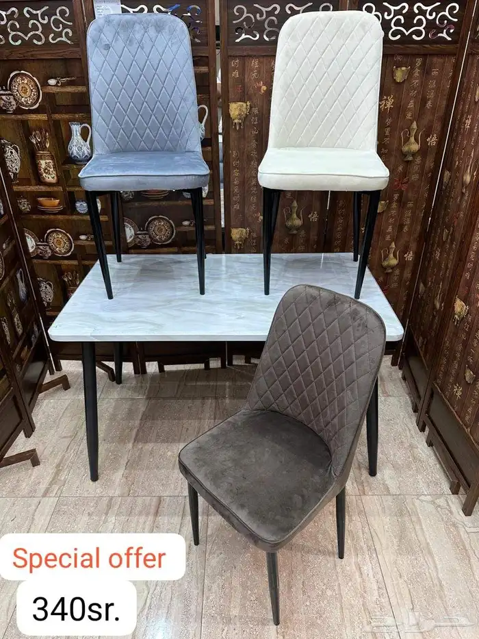 طقم جلسه خارجيه واحد بلس 4 وكرسي مطعم مطبغ 7