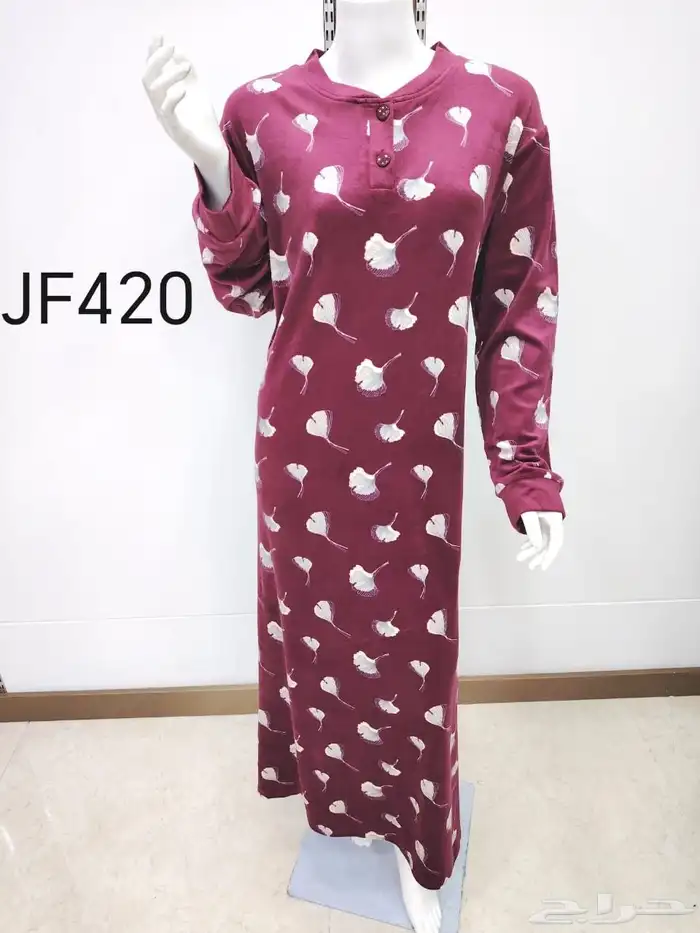 قمصان شتوي 5