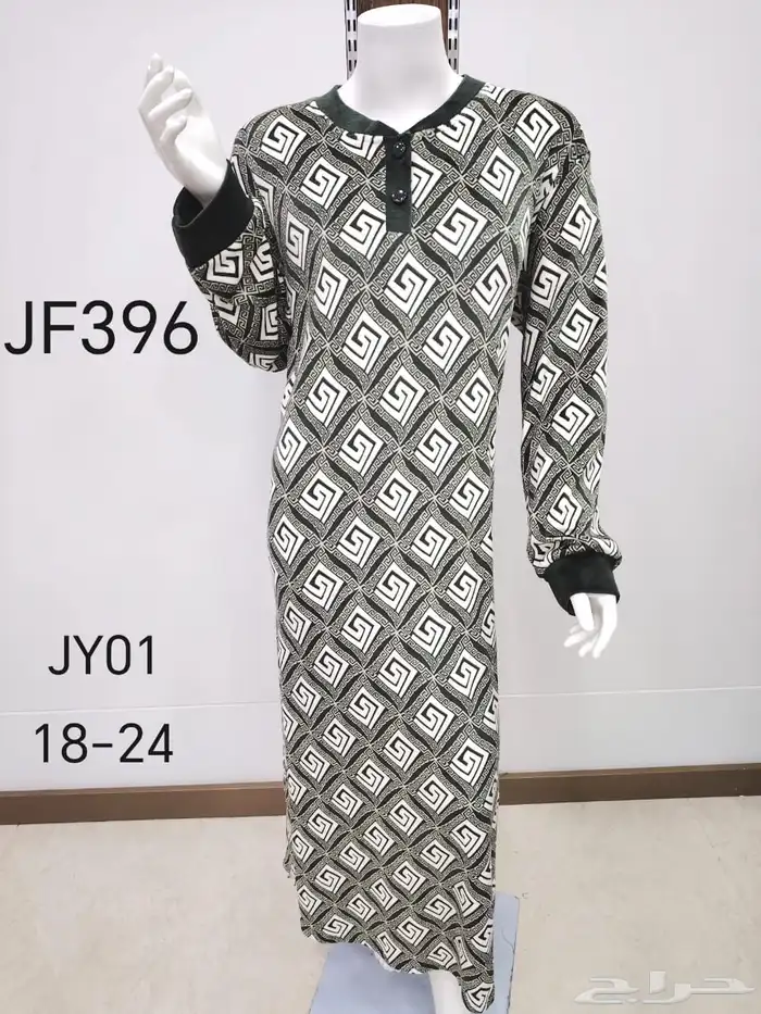 قمصان شتوي 21