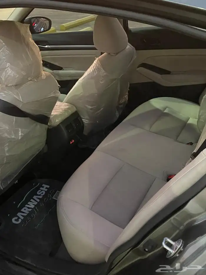 التيما 2023 نص فل 6